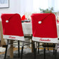 Sayville Holiday Santa Hat Chair Cover